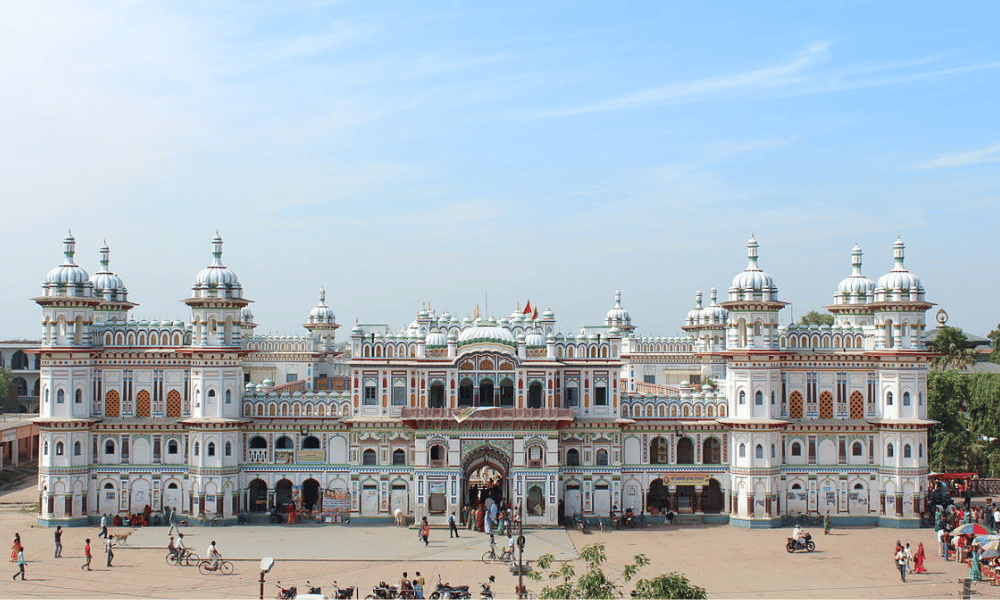 janakpur nepal