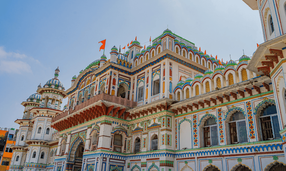 Janakpurdham