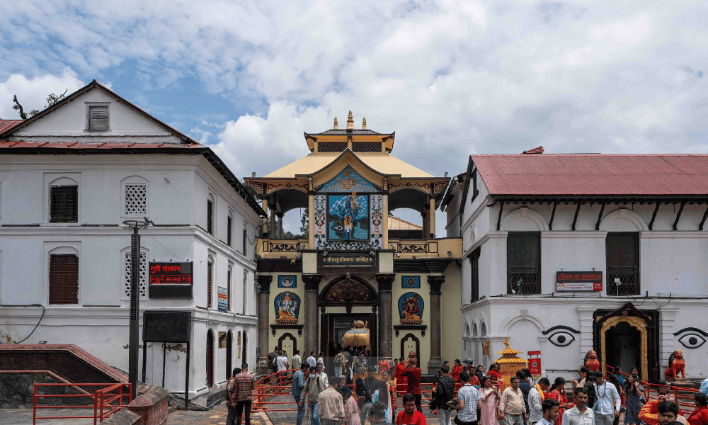 pashupatinath temple nepal